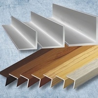 Алюминиевый уголок